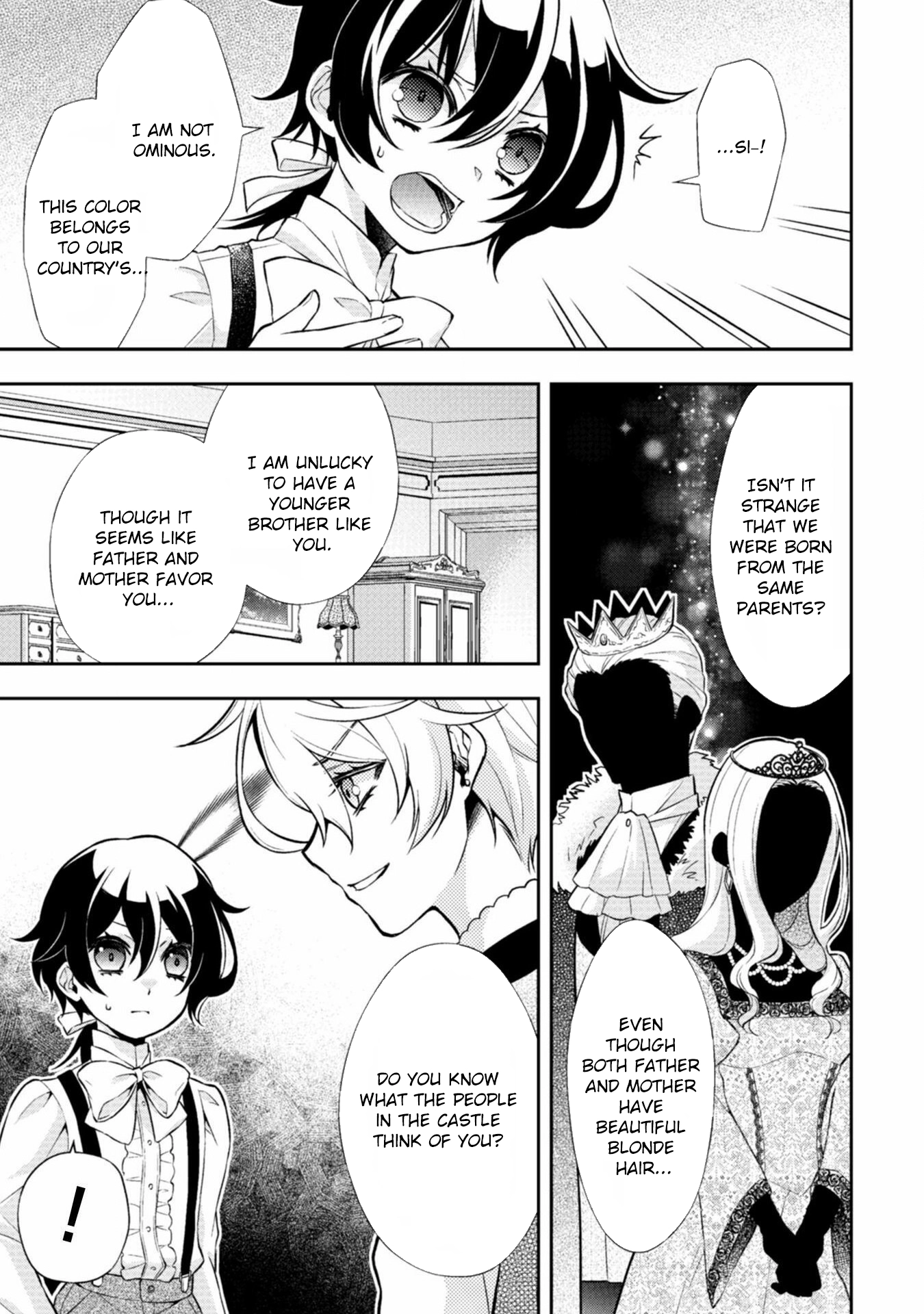 The Villainess Pretends to Have Amnesia Chapter 2 Page 4